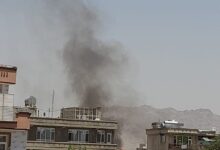 Blast Rocks West of Kabul