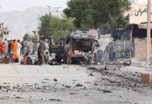 Balkh Explosions