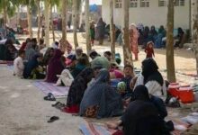 Balkhab Conflict