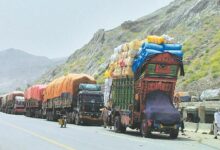 Pakistan Reaches Agreement