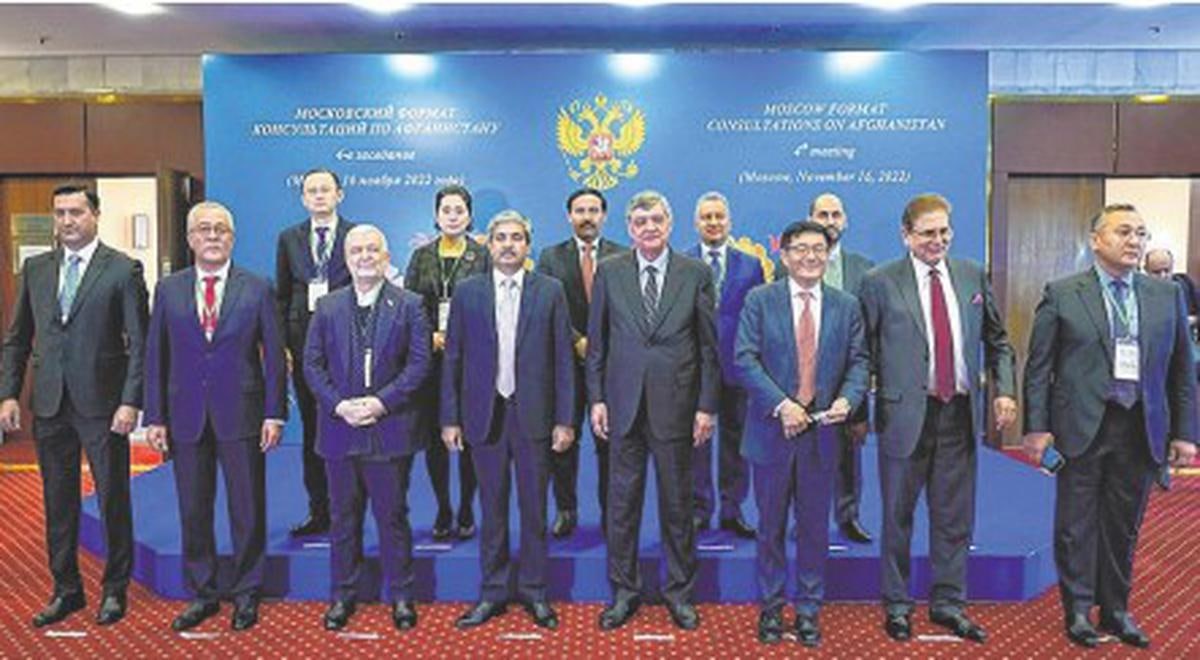 Moscow Format; Chasing Elusive Peace – DID PRESS AGENCY