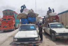 Forced Deportation of 1,297 Migrants to Afghanistan