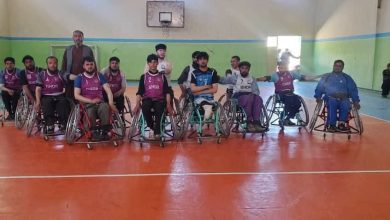 Wheelchair Basketball Tournament Held in Ghor