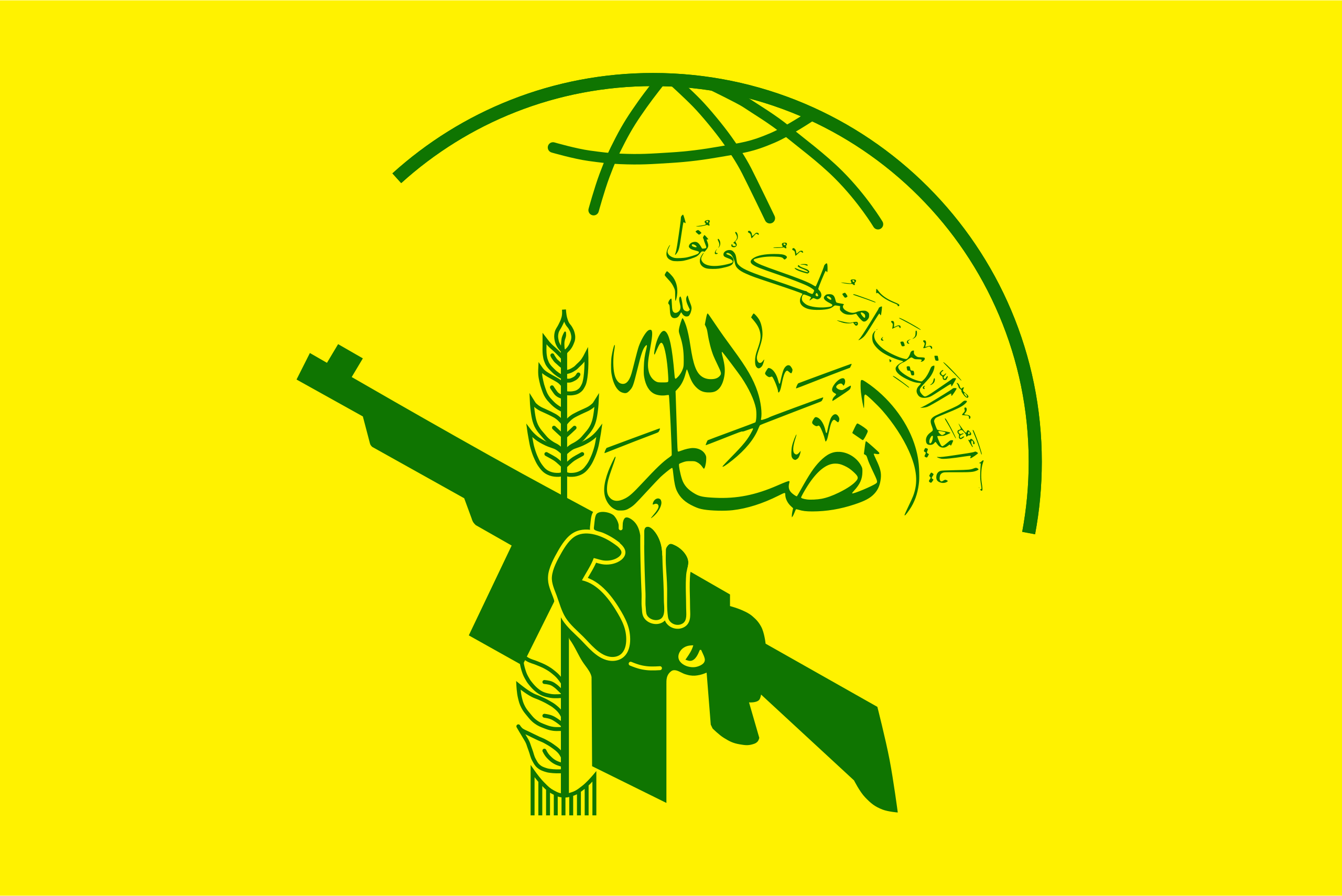 Ansar Allah: Iran Missile Strikes Shift Balance in Favor of “Resistance ...