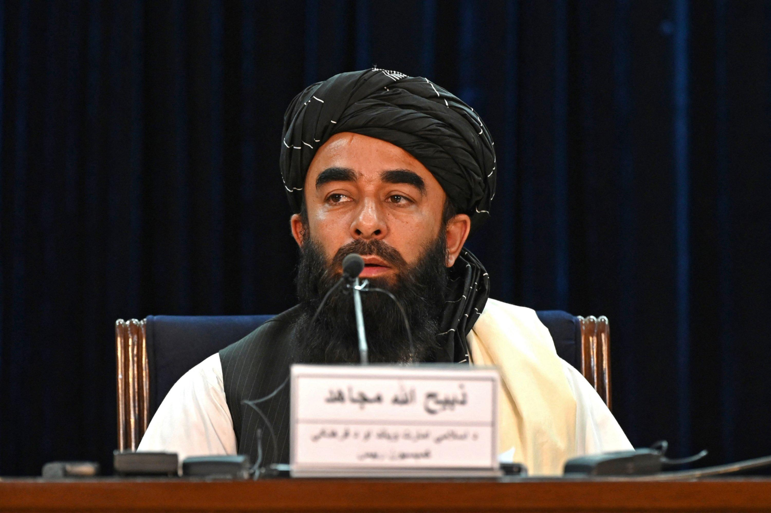 UNSC Updates Sanctions Records for 5 Senior Taliban Officials – DID ...